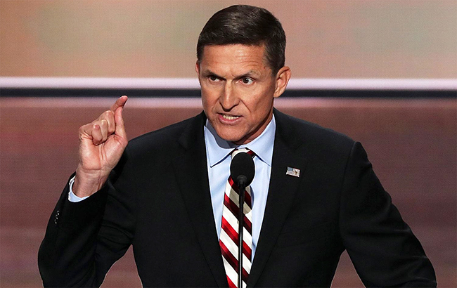 хто буде працювати в команді 45-го президента США